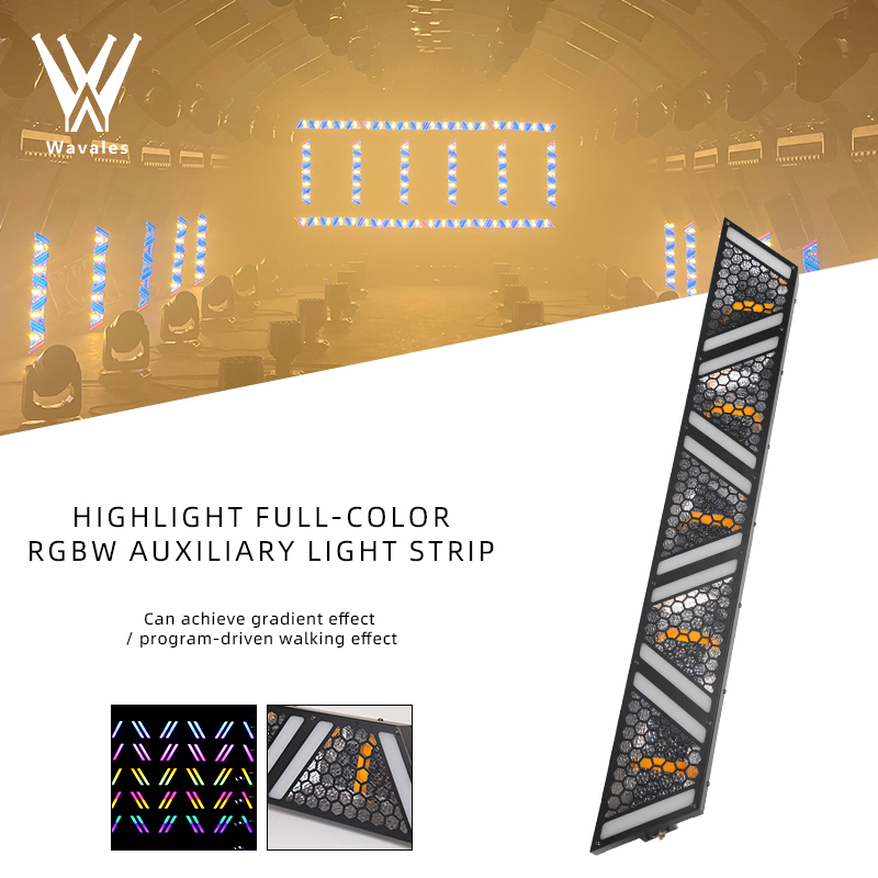 5X60W Stage Retro Lights DMX51 - огляд і ціна Audio Music Dj